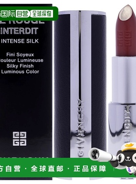 美国直邮GivenchyLe Rouge Interdit 浓密丝滑唇膏女士唇膏3.5ml