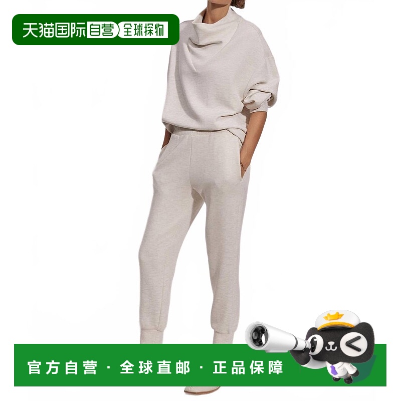 自营varleyWide Leg Pant In Ivory Marl - ivory marl 美国奥莱