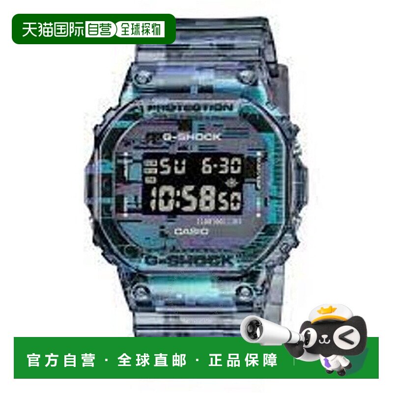 1h可退 【美国直邮】casio/卡西欧  休闲手表