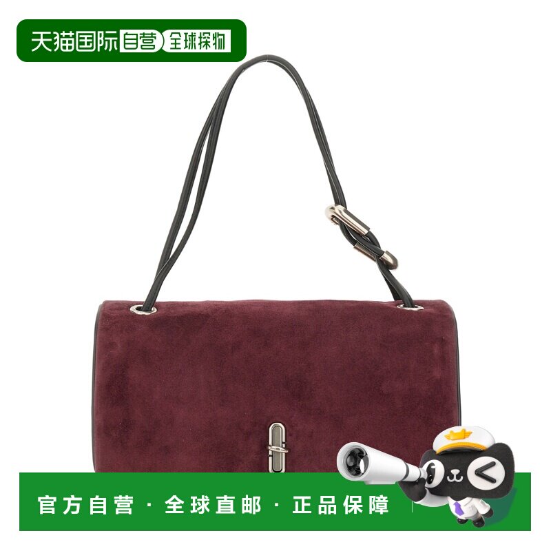 香港直邮Marc Jacobs/莫杰 单肩包 The Dual 2F5HSH039H01_510
