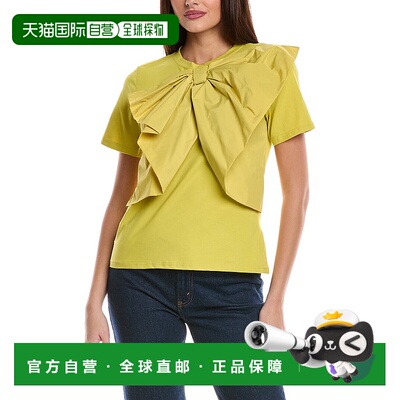 自营 Gracia蝴蝶结前襟褶边T恤-黄色 美国奥莱直发