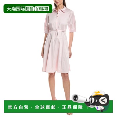 自营Hugo Boss Delaurena Midi Dress - Pink 连衣裙美国直发奥莱