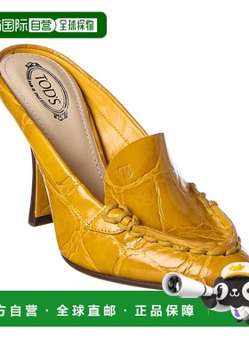 自营 tod'sTOD 鳄鱼压纹皮革穆勒鞋 - 黄色 美国奥莱直发厚底