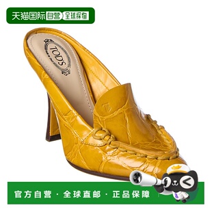 黄色 自营 鳄鱼压纹皮革穆勒鞋 sTOD 美国奥莱直发厚底 tod