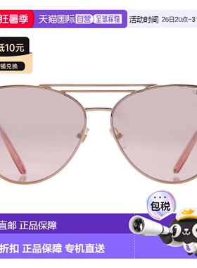 自营Versace Pink Cat Eye Ladies Sunglasses VE2267 12527E 68
