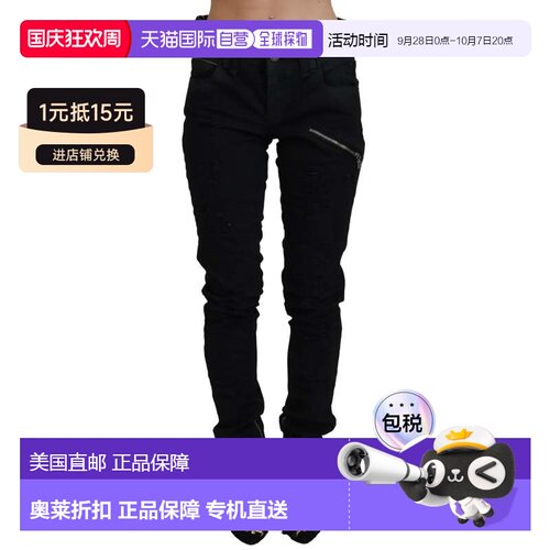 自营John Galliano Cotton Mid Waist Skinny Slim Fit blue Wome