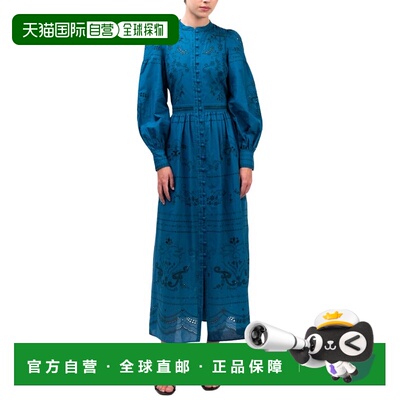 自营Marchesa Notte刺绣棉质薄纱分层长裙-绿色 美国奥莱直发