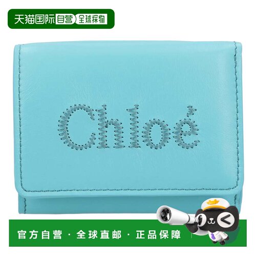 自营chloeSense Tri-Fold Wallet Blue - blue 美国奥莱直发钱包