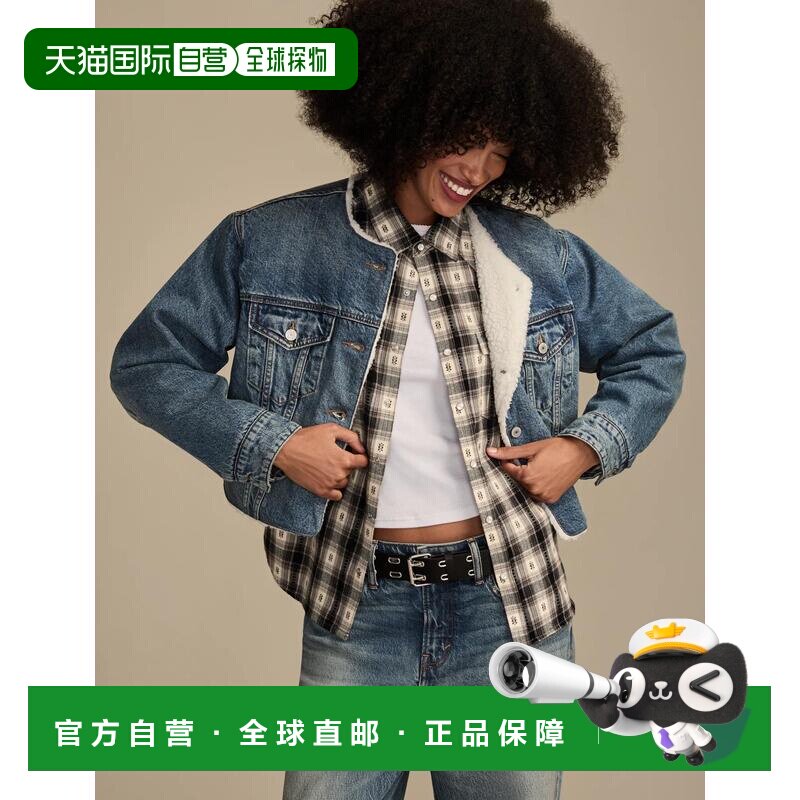 自营lucky brandLucky品牌女人造羊绒无领短款卡车司机-中深蓝色