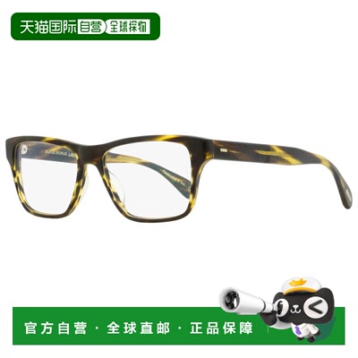 自营Oliver Peoples 男士 Osten 眼镜 OV5416U 1474 哑光 Cocobol