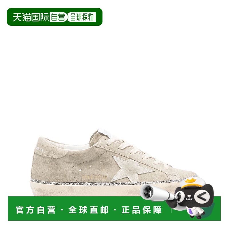 1h可退 香港直邮潮奢 GOLDEN GOOSE 女士 黄褐色 Super-Star Clas