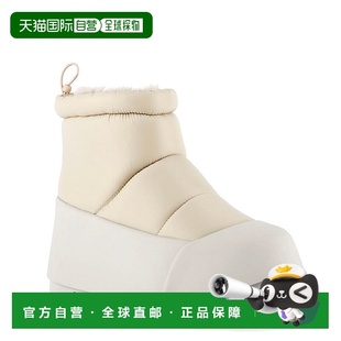 自营 united nudePolar Bootie Ii - pumice 美国奥莱直发雪地靴