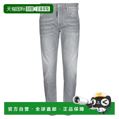 1h可退 【美国直邮】dsquared2 男士 休闲裤