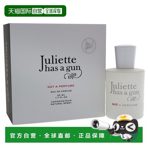 美国直邮Juliette Has A Gun佩枪朱丽叶我不是香水女士香水E正品