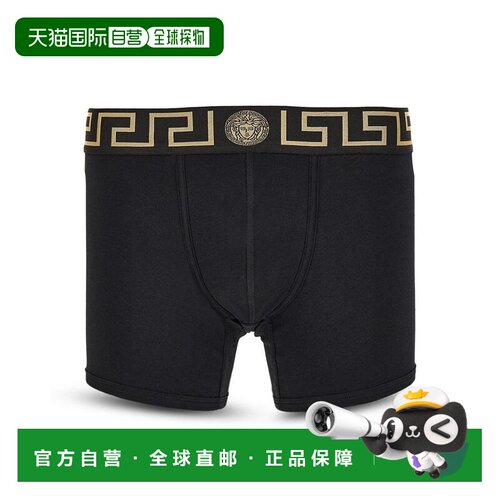 【美国直邮】versace/范思哲 男士 内裤