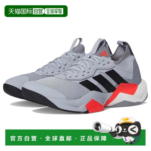 自营Adidas Rapidmove ADV 2 HIIT ID6559男士M光晕银色训练鞋Haw