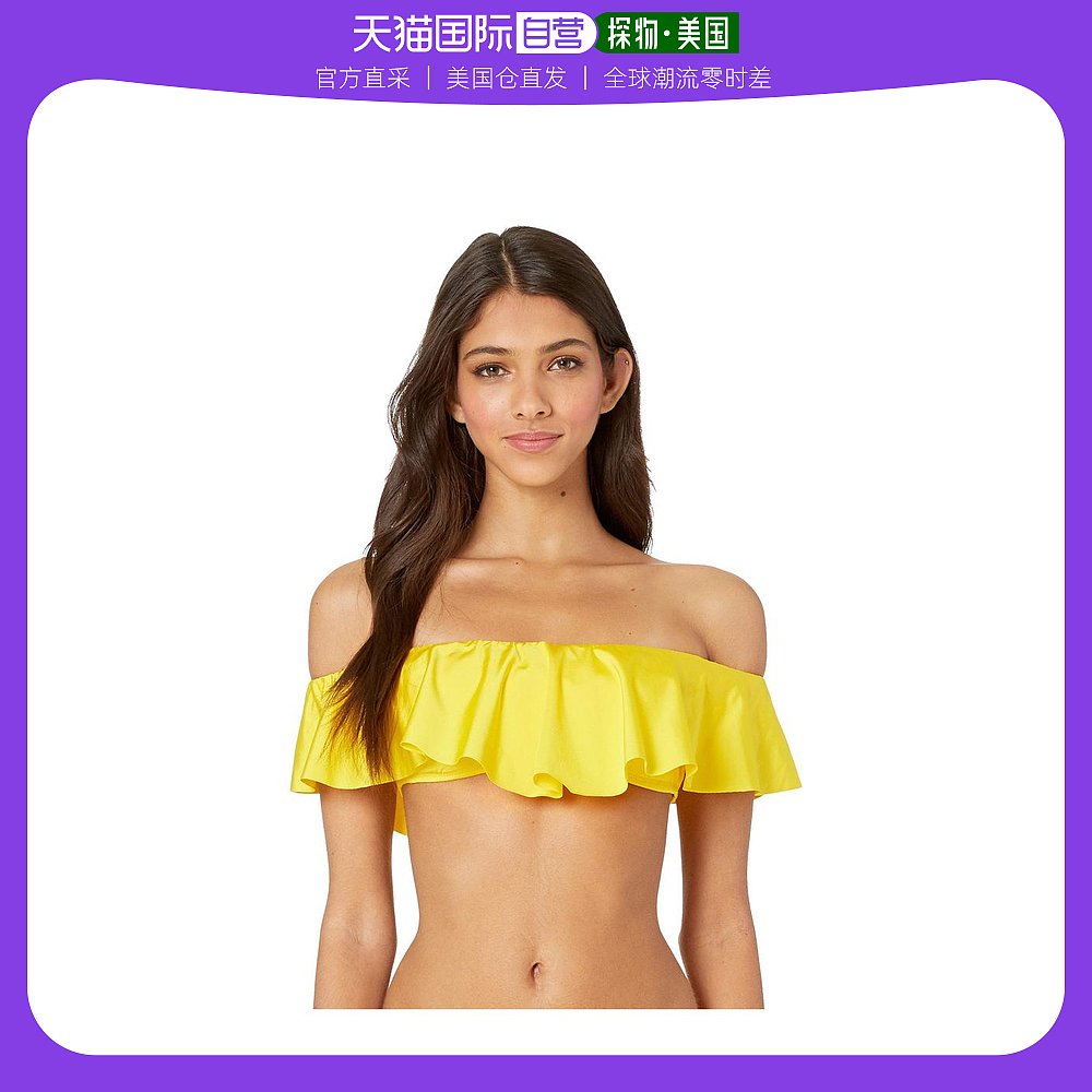 【美国直邮】trina turk 女士 泳装