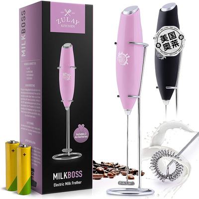 zulay kitchenMilk Frother with Batteries Included - pink 【