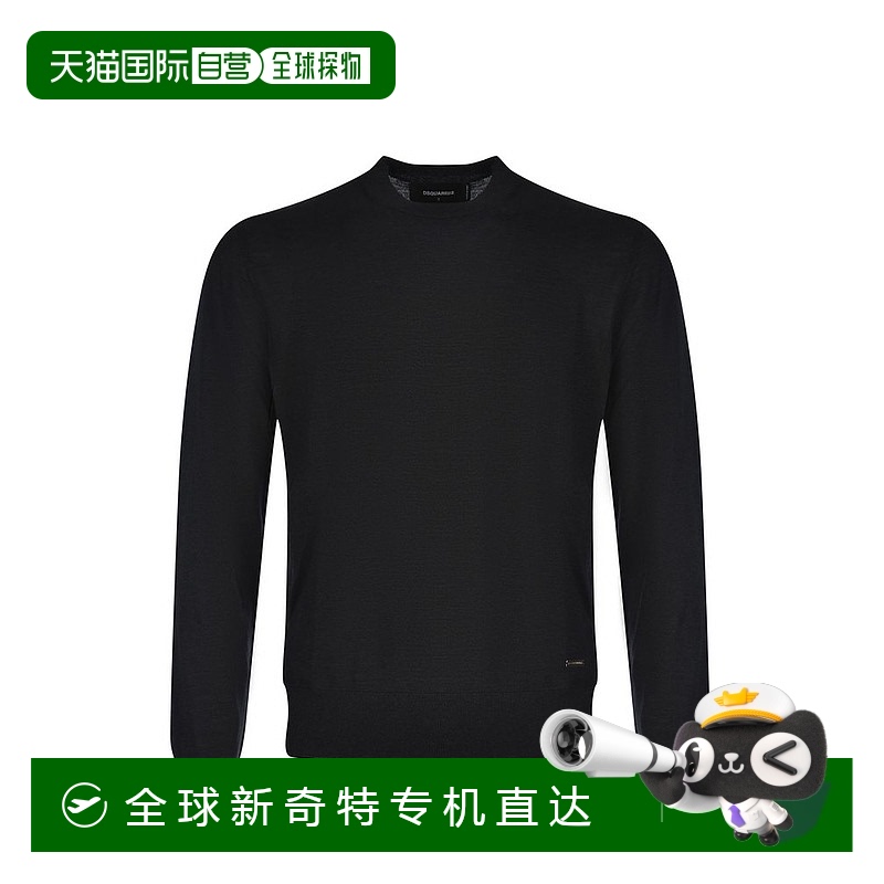 1h可退 香港直邮潮奢 Dsquared2 二次方 男士 长袖针织衫 S74HA14