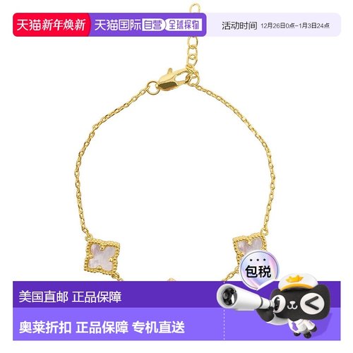 自营 Adornia Adornia 白色珍珠母贝花手链 美国奥莱直发