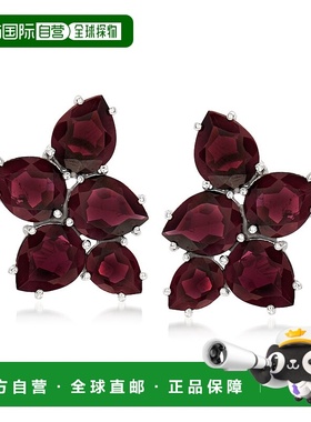自营925 纯银 Ross-Simons 石榴石簇状耳环 - 红色 美国奥莱直发