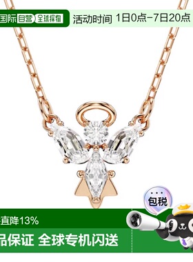 香港直邮SWAROVSKI Magic小天使项链 5735417施华洛世奇新年礼物