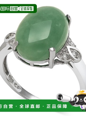 1h可退 【美国直邮】macy's 通用 戒指