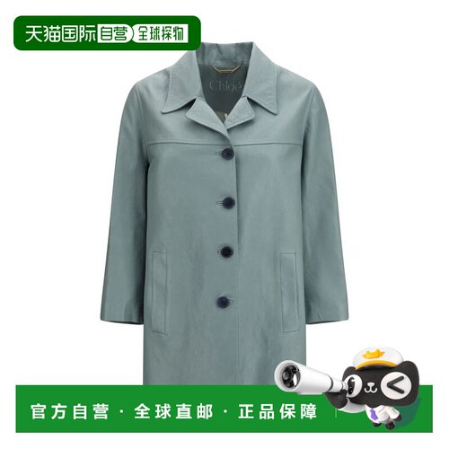 自营Chloe Leather Women's Jacket - blue 美国奥莱直发外套皮衣