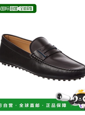 自营tod'sTOD的城市Gommino皮革Loafer-黑色 美国奥莱直发乐福鞋
