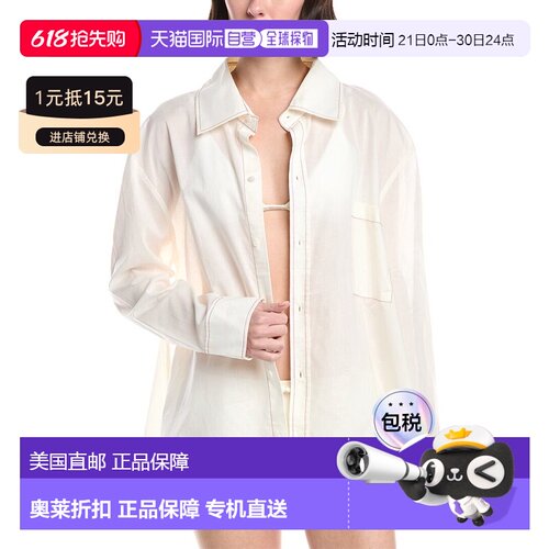 自营Montce Boyfriend Button-Down Shirt - white 美国奥莱直发