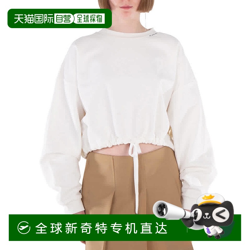 自营 Marni 白色拉链球衣 - 白色 【美国奥莱】直发