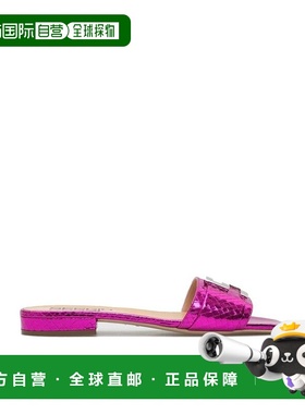 自营Sergio Rossi Calfskin Platform Women's Sandals - multico