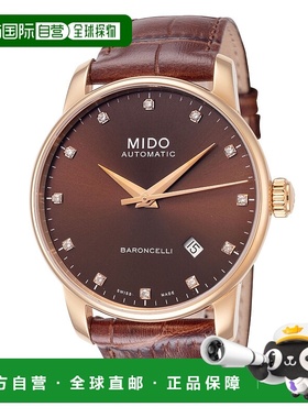 自营Mido Men's Baroncelli II 38mm Automatic Watch - brown 美
