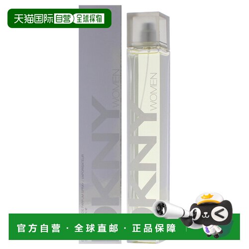 美国直邮Donna Karan唐娜 卡兰DKNY女士香水EDP-100ml正品