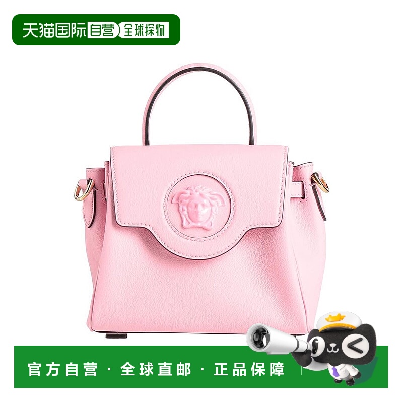 【美国直邮】versace/范思哲 女士 托特包