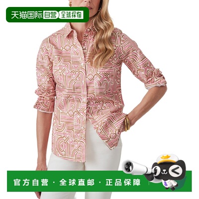 自营j.mclaughlinJ.麦克劳林洛伊斯衬衫-多色 美国奥莱直发