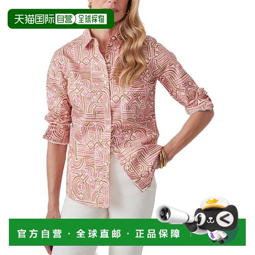 自营J.McLaughlin Lois Blouse - multicolor 美国奥莱直发