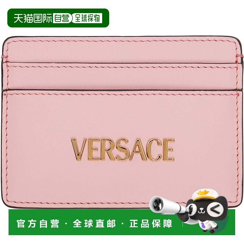 1h可退 香港直邮潮奢 versace 范思哲 女士 粉色 Tag 卡包 102008