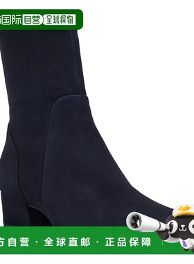 自营 Aquatalia Stassi防风雨绒面靴-蓝色 美国奥莱直发短靴防水