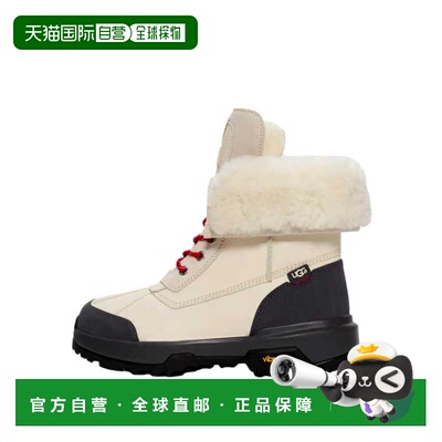 自营UGG Adirondack Boot XXV Plaster  1170591-PLST Women's -