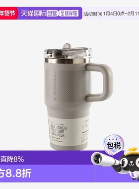美国直邮STANLEY - The Quencher ProTour Flip Straw Tumbler