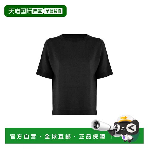 自营wolford美利奴混纺上衣短袖-灰色mere 美国奥莱直发