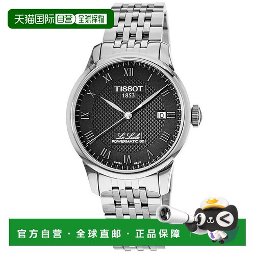 自营Tissot Le Locle Powermatic 80 Black Dial Stainless Steel