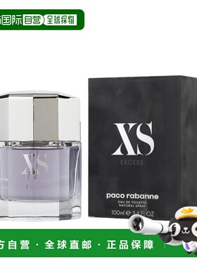 美国直邮M PACO XS 3.4OZ EDT帕高 XS男士100ml淡香水正品