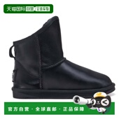 satin 自营australia black Xtra Short luxe collectiveCosy