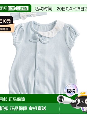 自营andy wawaAndywawa Spring Birds Shortie & Headband Set -