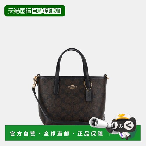 自营 coach/蔻驰City 15可拆卸肩带托特包斜挎手提包迷你CW032
