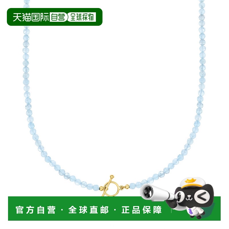 自营Ross-Simons 3.5-4mm Aquamarine Bead Charm-Compatible Tog