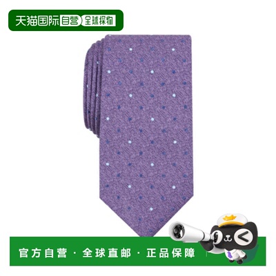 自营Perry Ellis Men's Saxon Classic Dot Tie Purple Size Regu