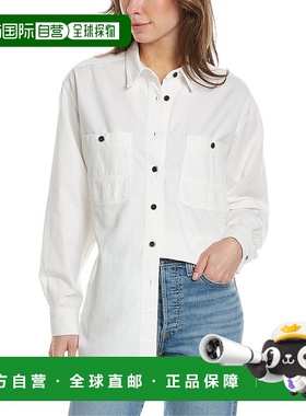 自营 Isabel Marant Étoile Verane 衬衫 - 白色 美国奥莱直发